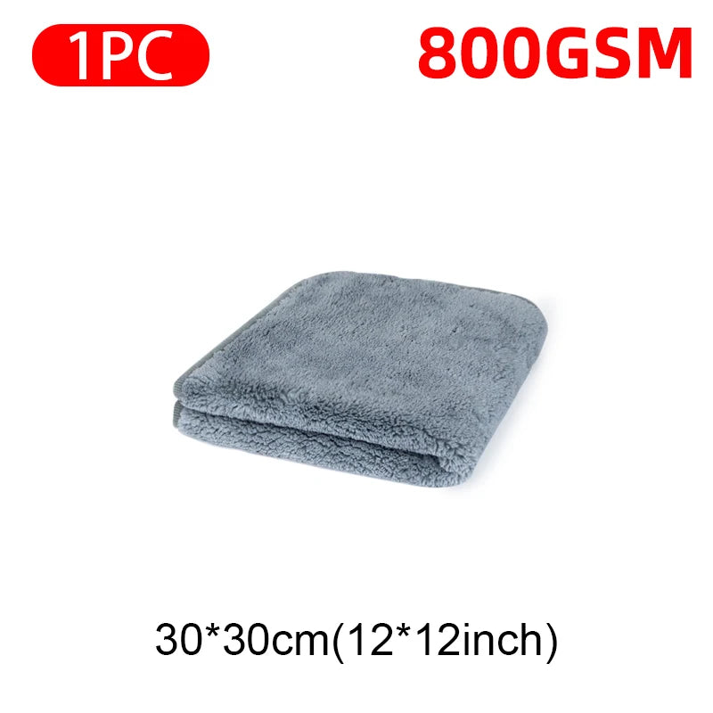 SEAMETAL Microfiber Car Towel