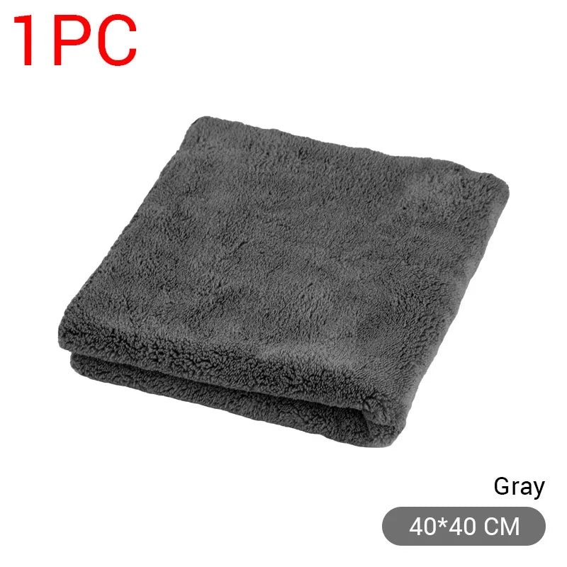 SEAMETAL Microfiber Car Towel